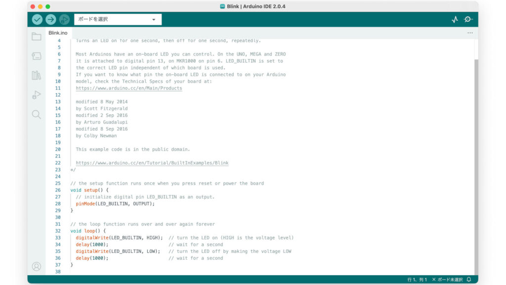 Arduino IDE – Hier eine einfache Programmierung eines Arduino Mikrocontrollers für eine blinkende LED.